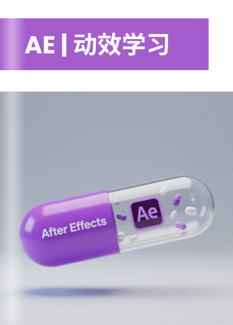 Psychedelics and Mental Health by Irene de Caso