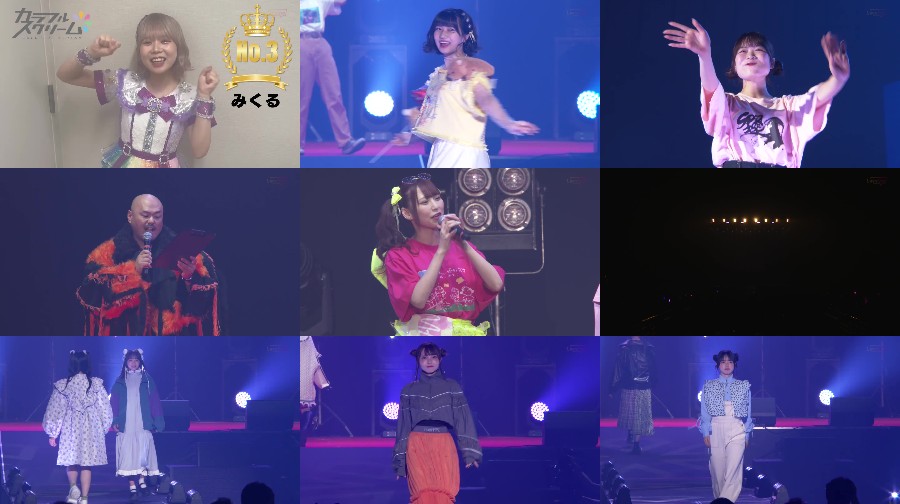 (Yokohama Arena) Strawberry