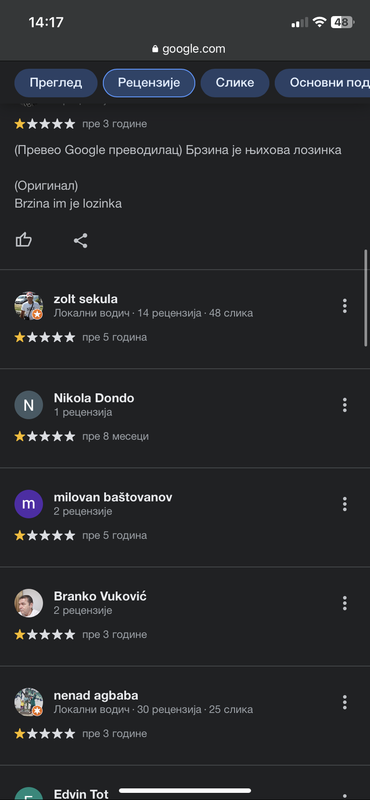 8BA59229-370D-4F29-BF99-7E94B6F5DC47