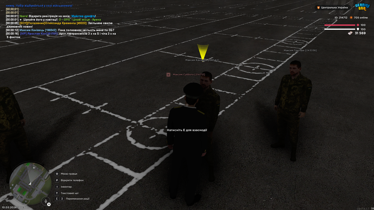 mta screen 2026 03 10 00 00 19