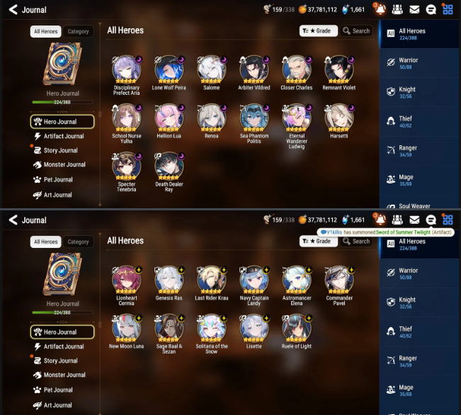 Screenshot 2026 09 23 190318