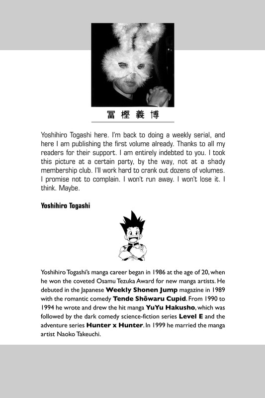 Hunter x Hunter - c001 (v01) - p001 [dig] [The Day of Departure] [VIZ Media] [LuCaZ]