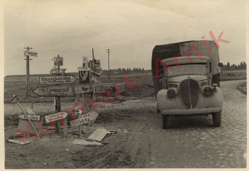J256Wappen Emblem Leningrad