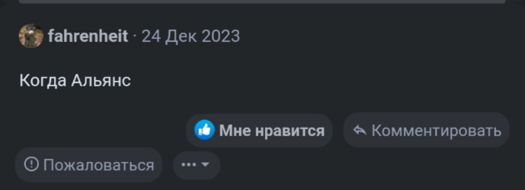 1723705383918.jpg