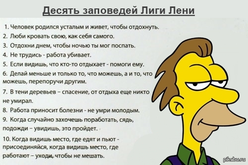 https://i.postimg.cc/DZFhQCML/1392406558-1454520541.jpg