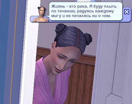 Sims2-EP9-2023-09-04-13-37-36.jpg