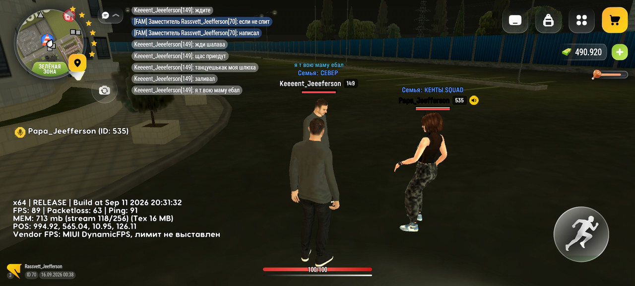 Screenshot 2026 09 16 00 38 32 232 com russia game