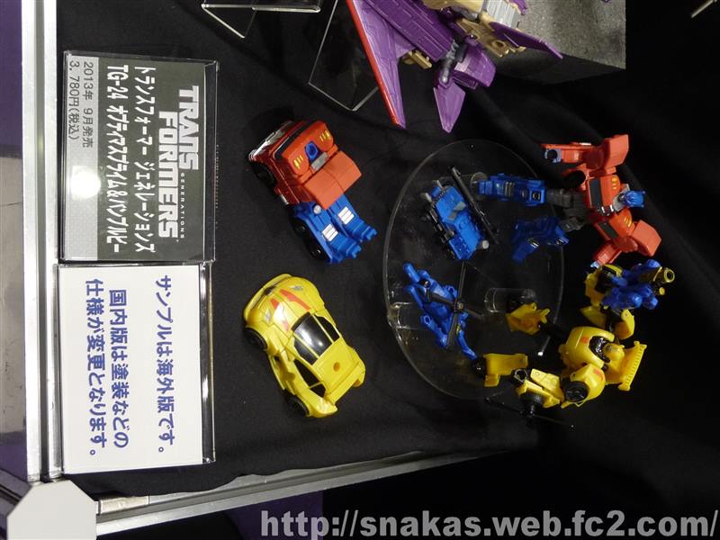 1000433_356385004464105_283856793_n