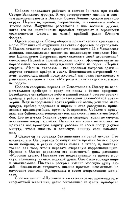 p0022