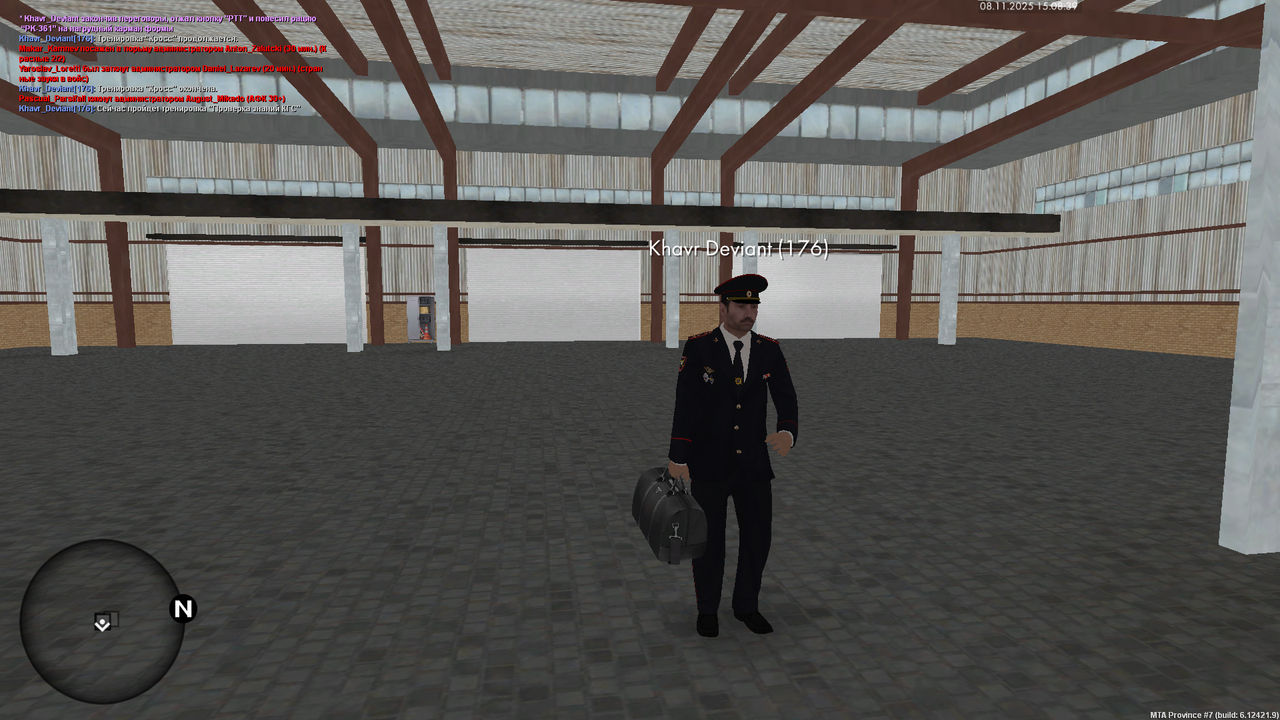 mta screen 2025 11 08 15 08 38