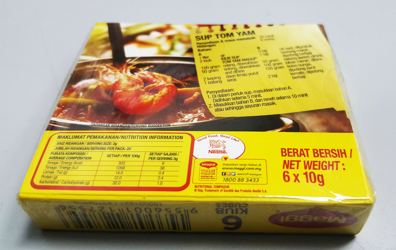 Details About Tom Yam Soup Cube Maggi Perfect Blend Of Spice And Flavour Real Taste Aroma New