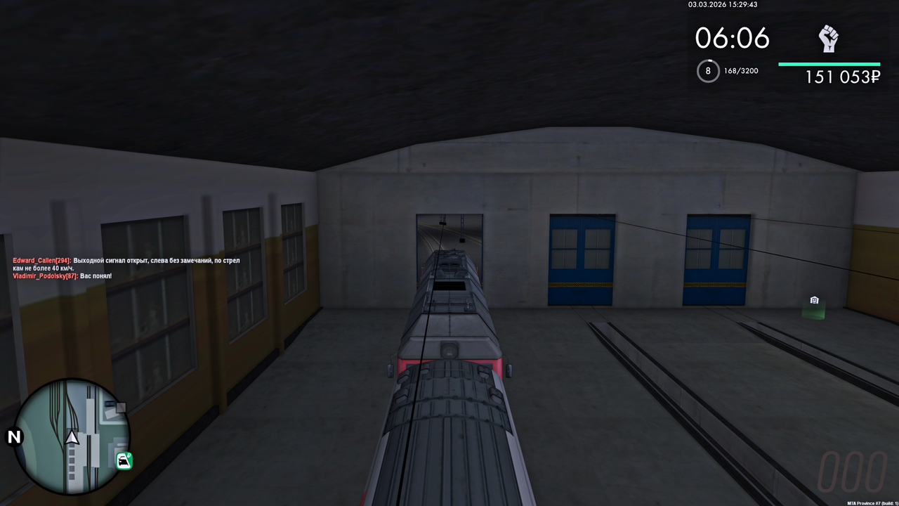 Grand Theft Auto San Andreas Screenshot 2026 03 03 17 29 44 55