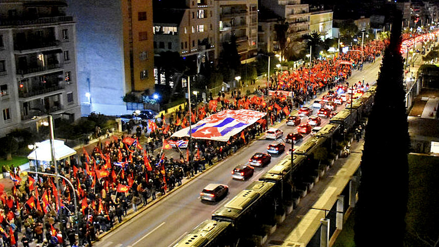 κοζάνη, ειδήσεις, νέα, Πτολεμαΐδα