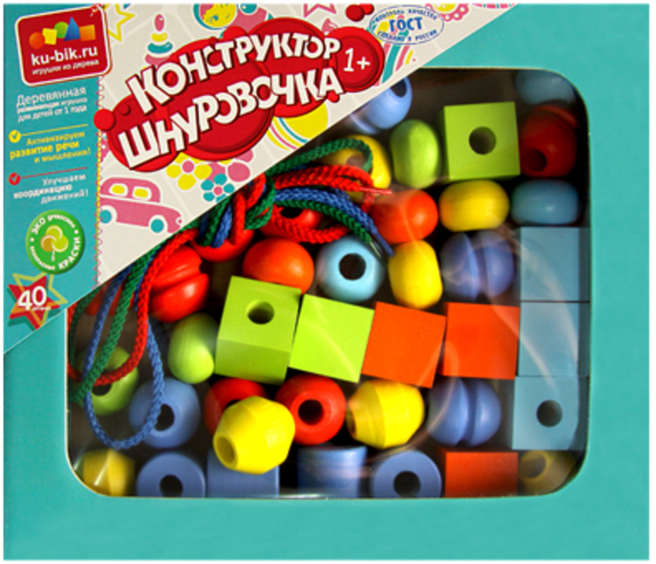 Снимок экрана 2016-03-27 в 20.44.56