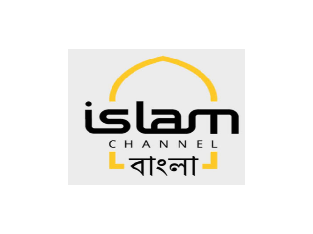 Islam TV