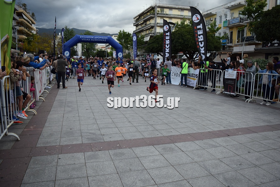 , 23&omicron;&sigmaf; &Alpha;&gamma;ώ&nu;&alpha;&sigmaf; &Delta;&rho;ό&mu;&omicron;&upsilon; &Kappa;&alpha;&lambda;&alpha;&mu;ά&tau;&alpha;&sigmaf;: &Mu;&iota;&alpha; &pi;&omicron;&lambda;ύ&chi;&rho;&omega;&mu;&eta; &gamma;&iota;&omicron;&rho;&tau;ή &alpha;&theta;&lambda;&eta;&tau;&iota;&sigma;&mu;&omicron;ύ &mu;&epsilon; &pi;&rho;&omega;&tau;&iota;έ&sigmaf; &Mu;&pi;&omicron;&upsilon;&rho;ί&kappa;&alpha; &kappa;&alpha;&iota; &Zeta;&omicron;&sigma;&kappa;ί&nu; (&phi;&omega;&tau;&omicron;&gamma;&rho;&alpha;&phi;ί&epsilon;&sigmaf; &kappa;&alpha;&iota; &beta;ί&nu;&tau;&epsilon;&omicron;)