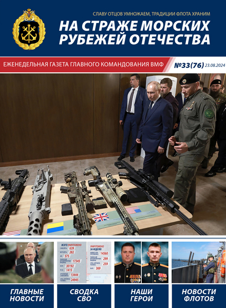 Tech-Journals.ru