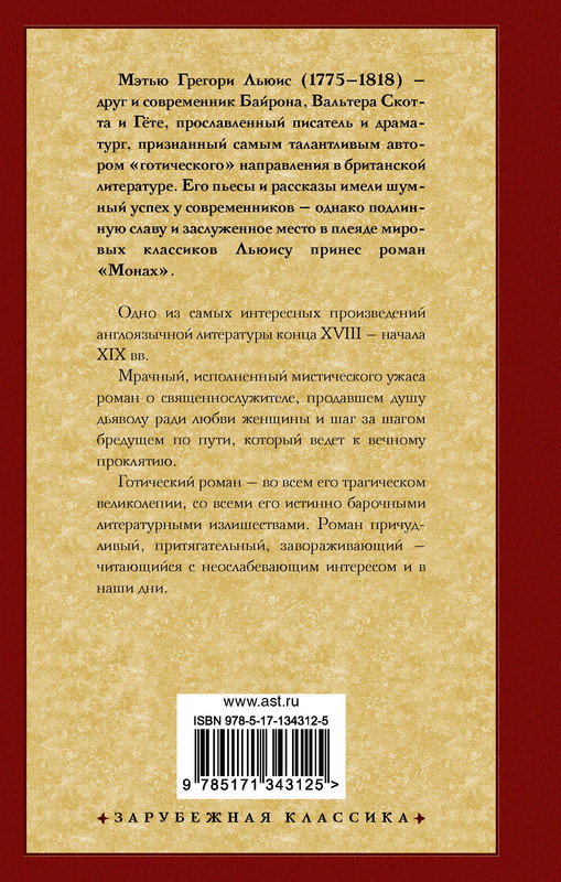 2-cover4