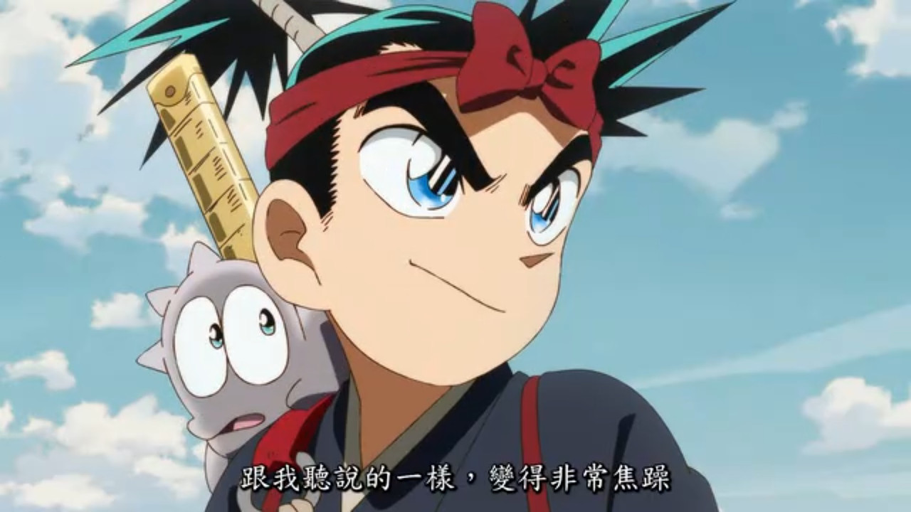 真･武士傳 YAIBA 第八話 6 影武者 3