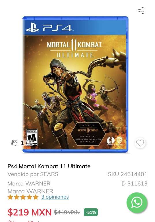 Sears: Mortal Kombat 11 Ultimate PS4 
