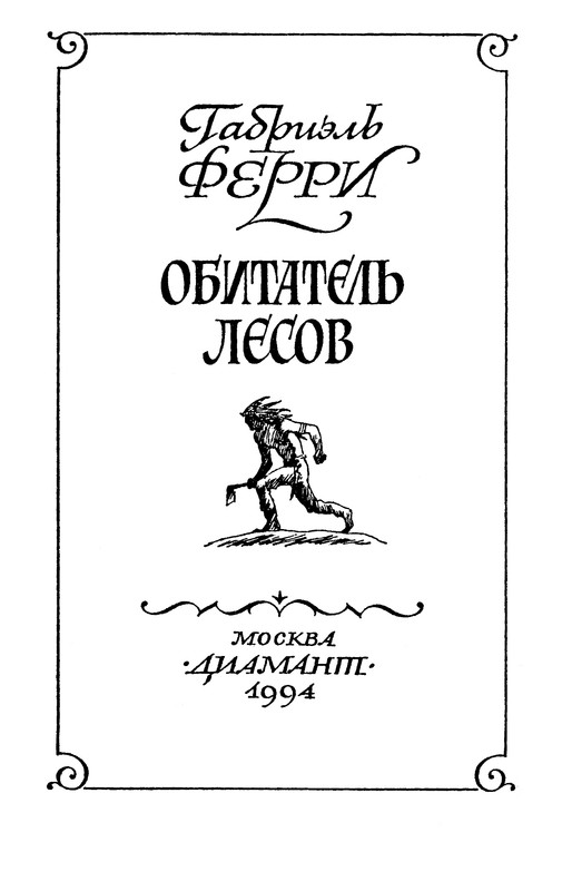 p0006