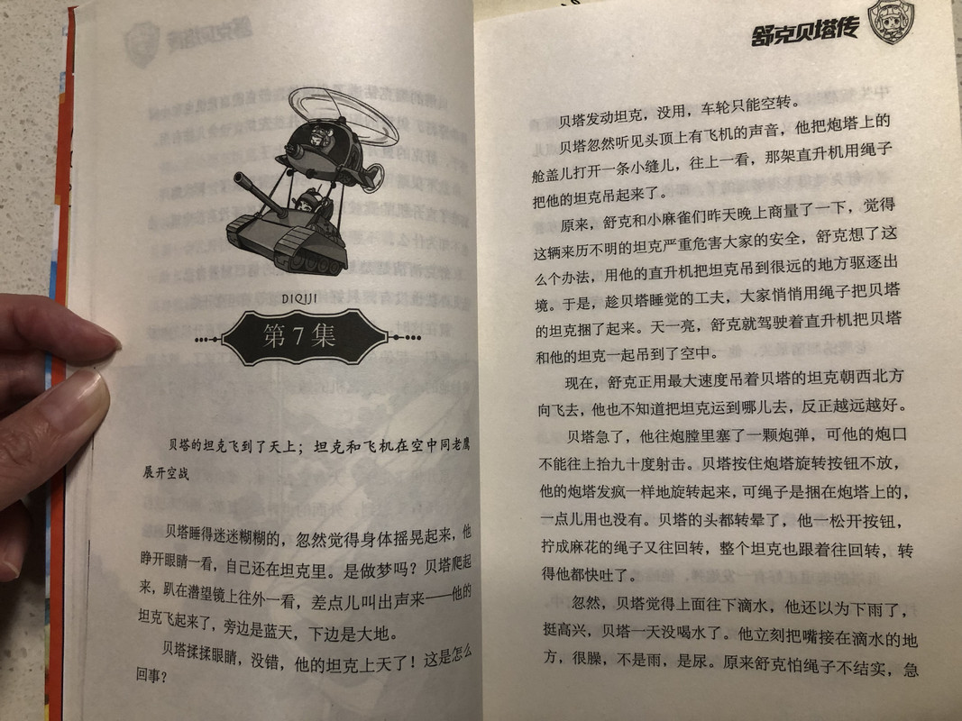 D935F1E3-B0A7-4C39-B7FC-C6B6A1A1066A