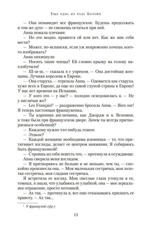 1-page-0012