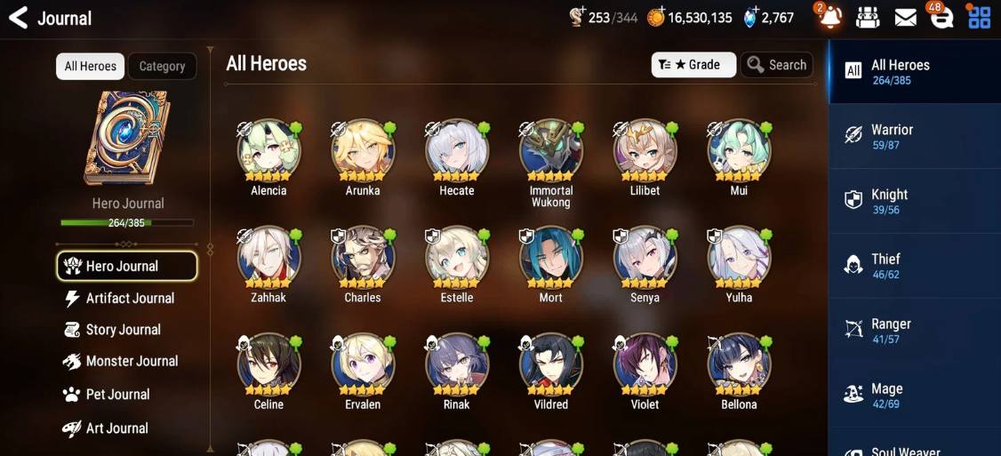 Screenshot 2026 08 28 135732