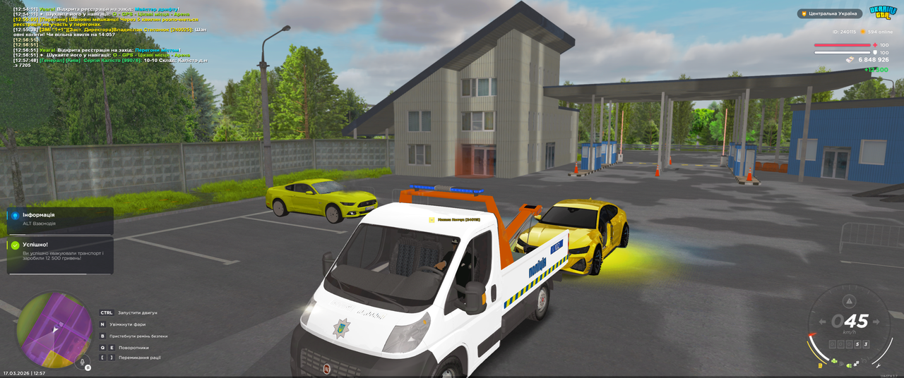 Grand Theft Auto San Andreas Screenshot 2026 03 17 12 57 54 78