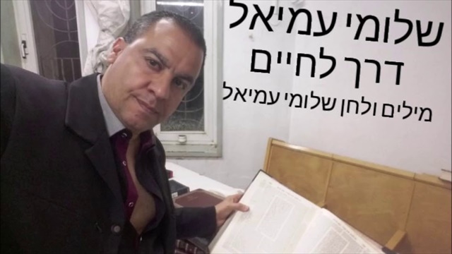 תמונה