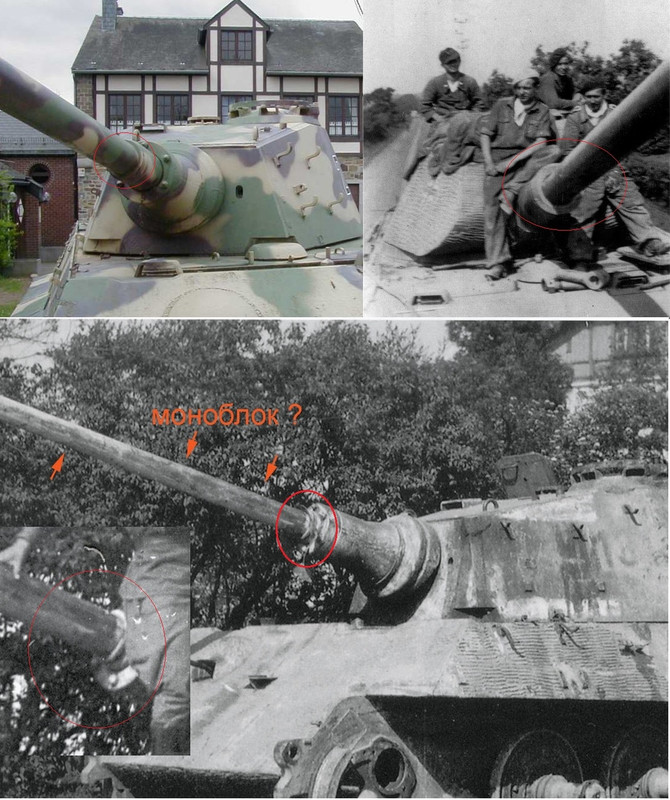 KING TIGER face av vue supВrieure