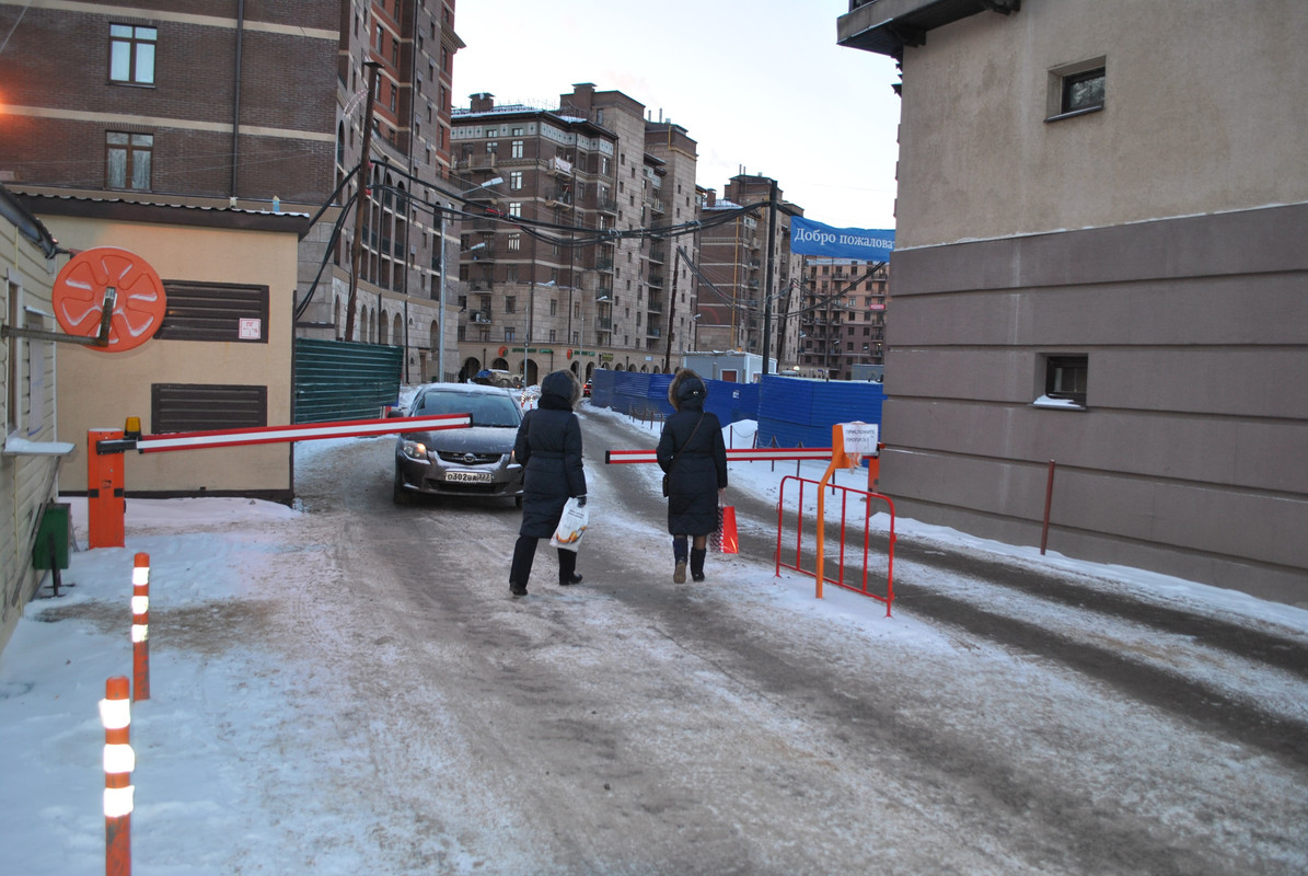 проход в ГН2