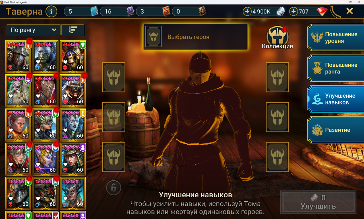 Снимок экрана 2024-04-18 131949