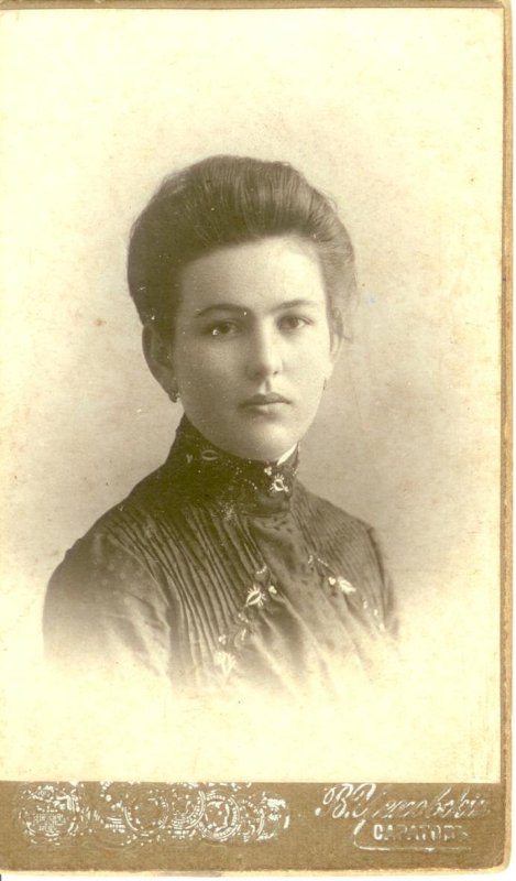 Пфлаумер Беата Ивановна