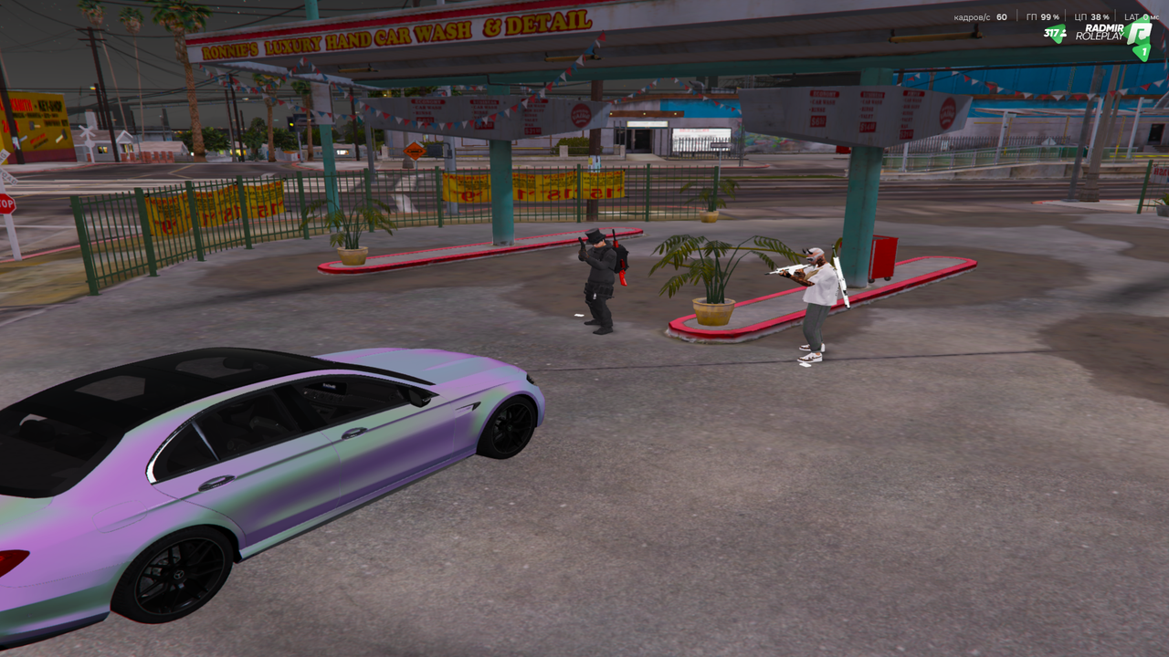 Снимок экрана (521)