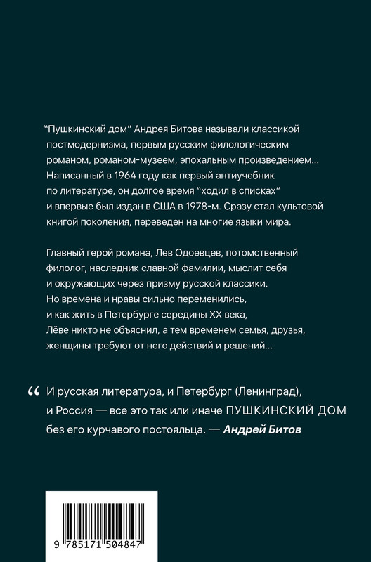 2-cover4