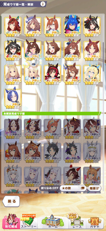 1.4