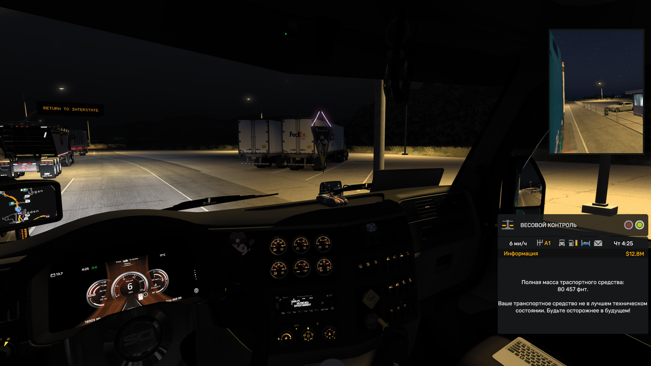 ats 20260129 143155 00