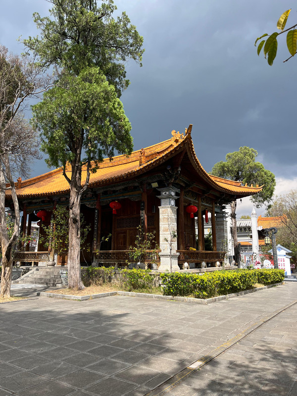 Trip Photo 27