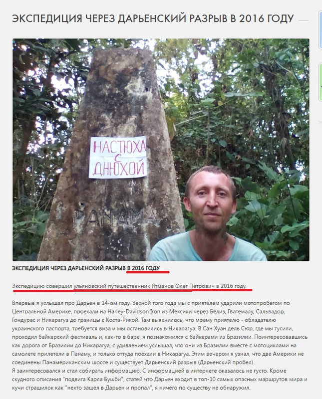 I4k3g8Opja0 — копия