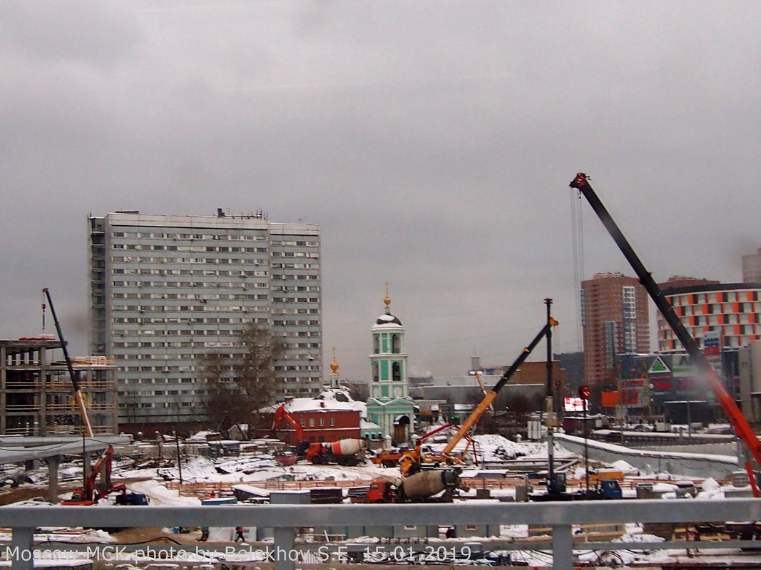 Москва, МЦК