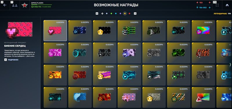 Screenshot-5.jpg