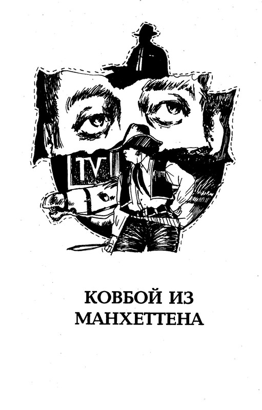 p0304
