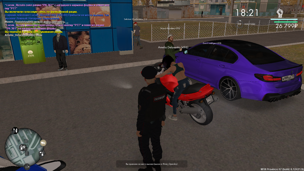 MTA San Andreas 05 11 2025 23 18 45