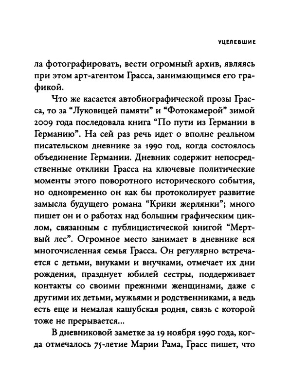 p0286