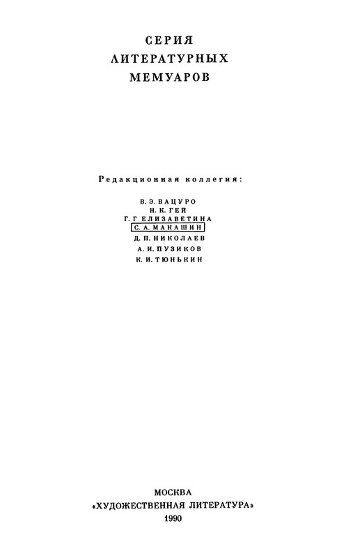 p0006