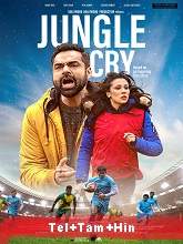 Jungle Cry (2022) HDRip telugu Full Movie Watch Online Free MovieRulz