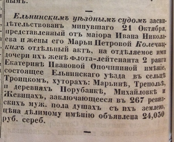 657583-7b82d67dc54f0b24dd0d11b073223883