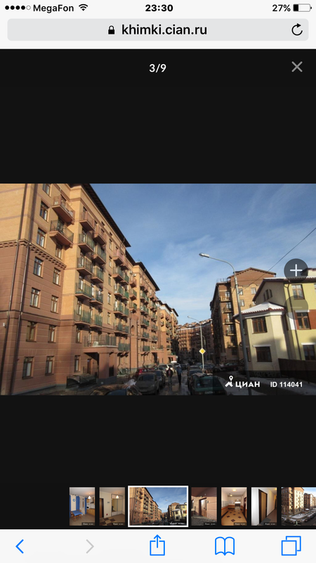 5DE74996-938F-4C3D-844A-638CA78A4E7C