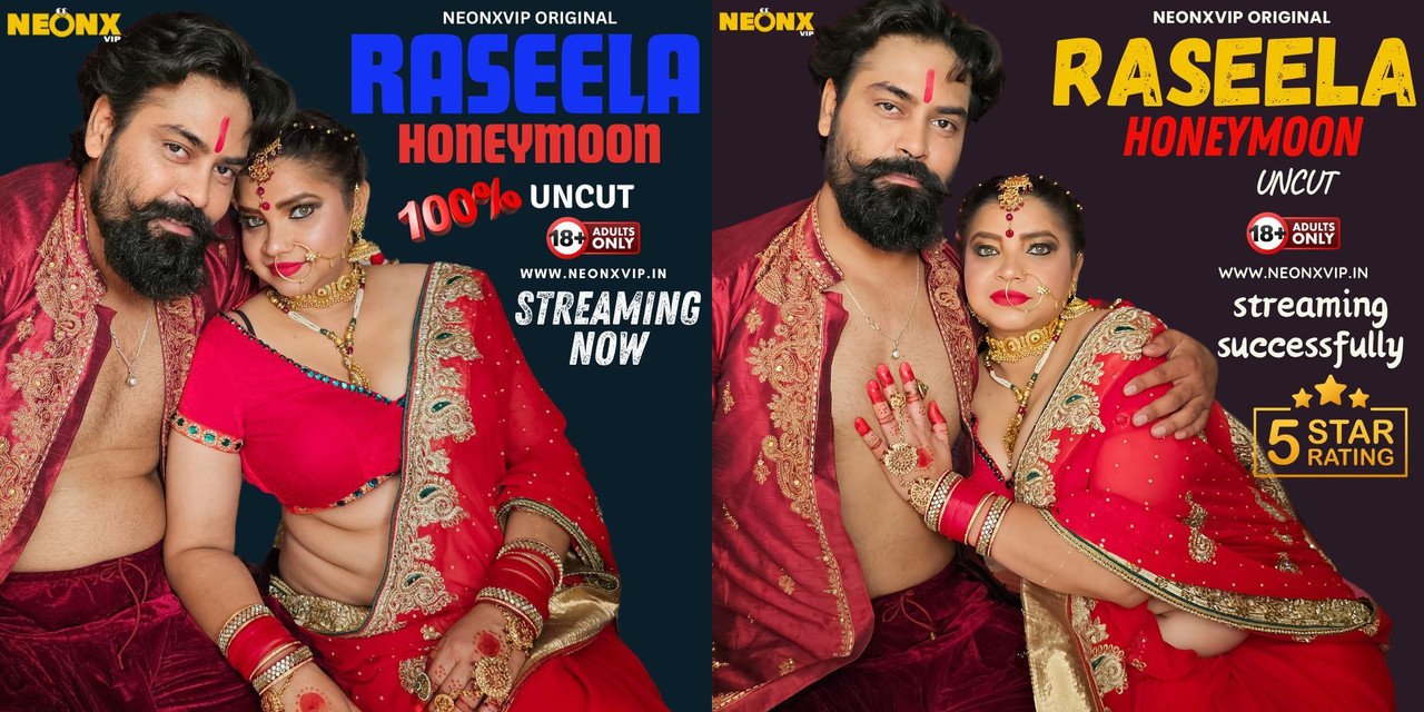 Rasaleela Cover